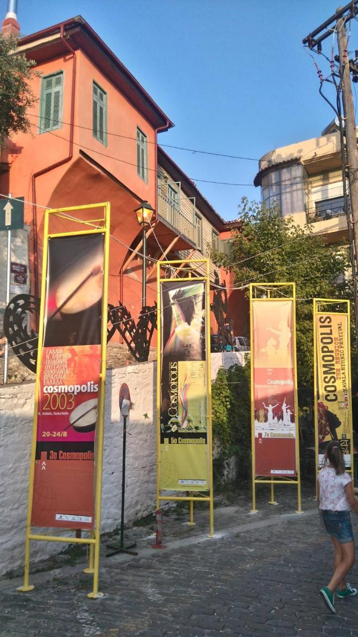 Hotel Europa - Family And Senior Friendly Kavála Kültér fotó